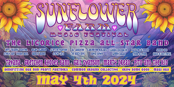 2024 Sunflower Music Fest